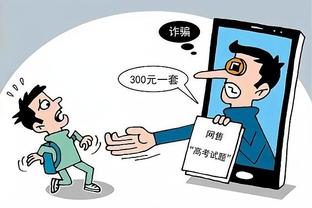 betway体育 app下载截图1